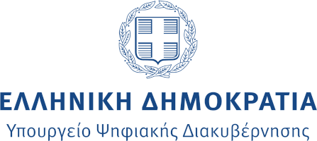 ypourgeio-psifiakis-diakyvernhshs-blue-vertical.png